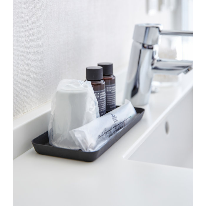 Sleek Black Steel Space-Saving Vanity Tray, 4" x 8.5"