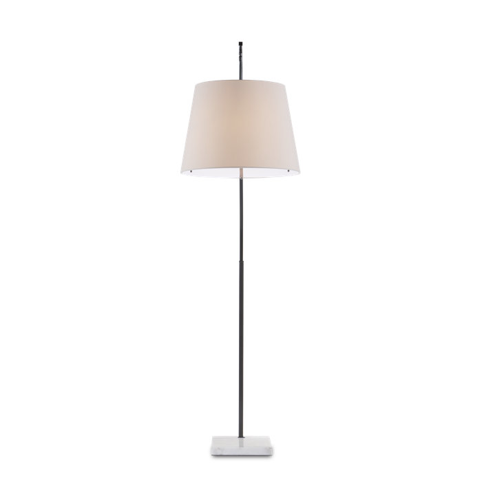 Adjustable Oil Rubbed Bronze Arc Floor Lamp with White Shade