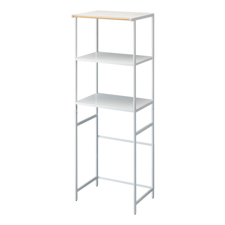 Tall White Steel Kitchen Appliance Storage Rack