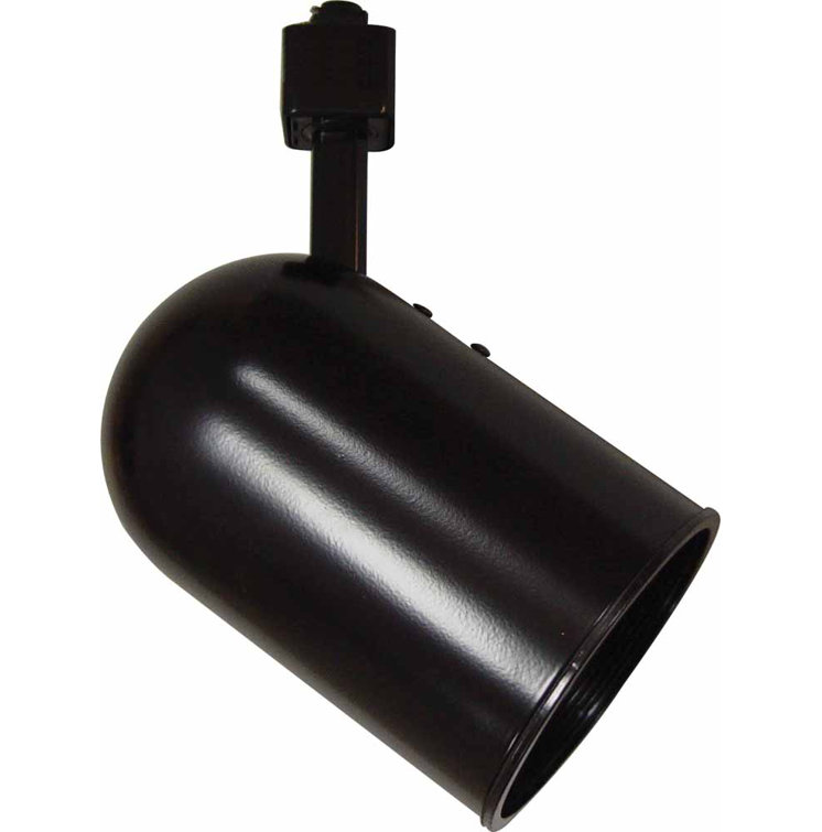 White Modern Adjustable Round Back Track Light