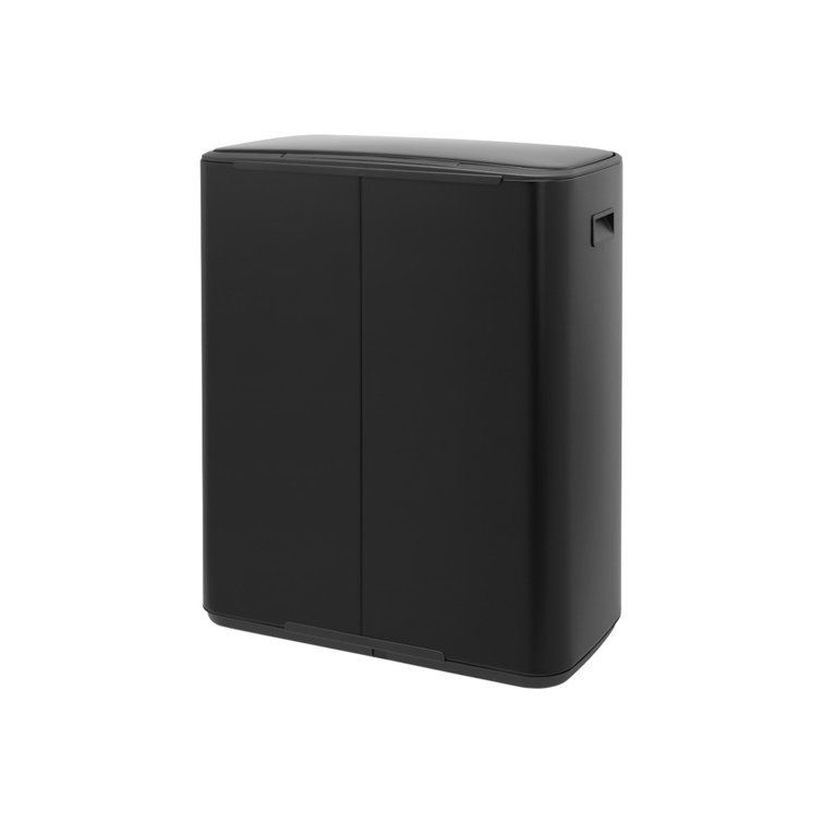 Matte Black Dual Compartment Pedal Kitchen Trash Can