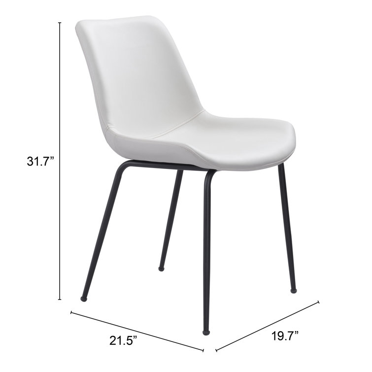 Deeter Contemporary White Faux Leather Side Chair
