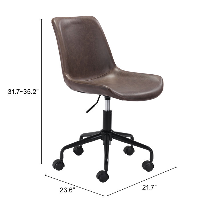 Contemporary Brown Faux Leather Swivel Desk Chair with Metal Base