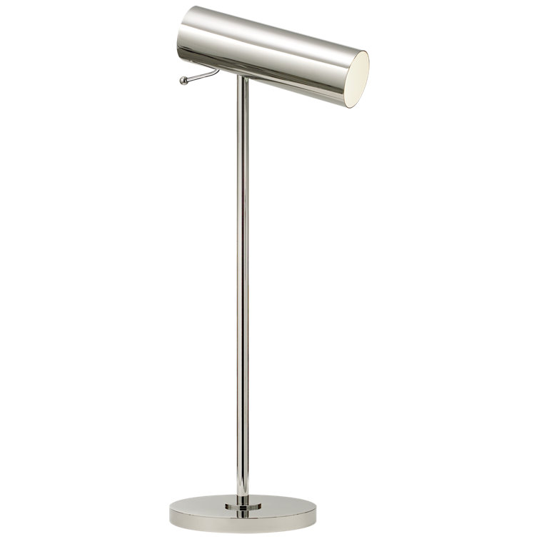 Edison Sleek Polished Nickel Outdoor Desk Lamp 7.5x20.5"