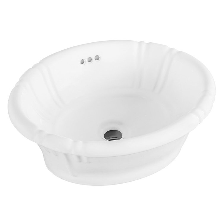 18.75'' White Ceramic Oval Above-Counter Bathroom Sink