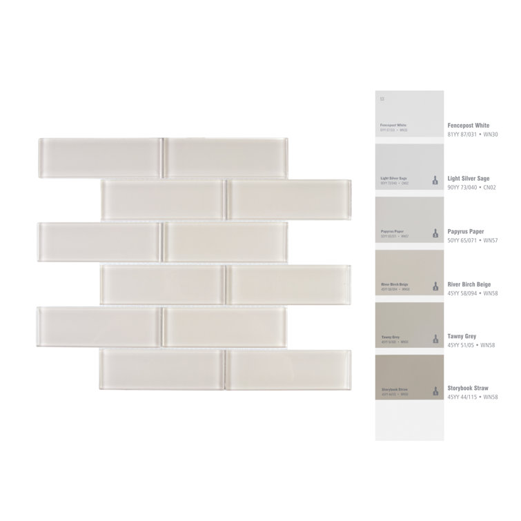 Ivory 2" x 6" Polished Glass Subway Tile
