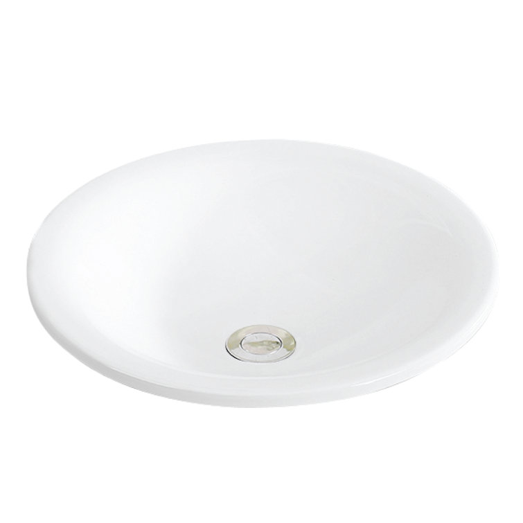 Valera White 18" Round Ceramic Bathroom Sink