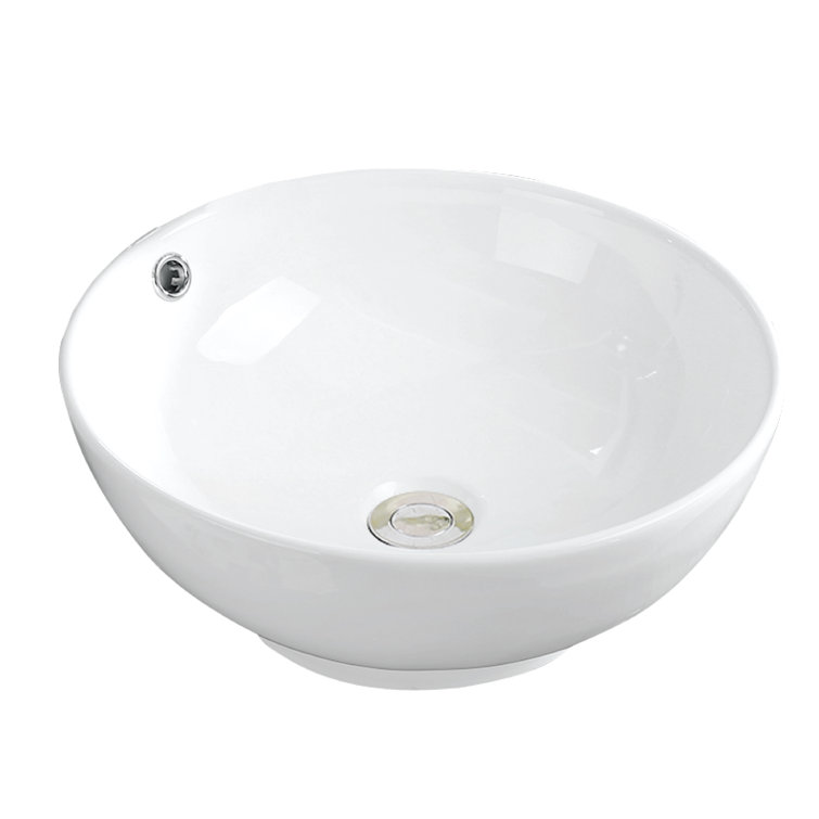 Elegant Valera 16.63" White Ceramic Vessel Bathroom Sink