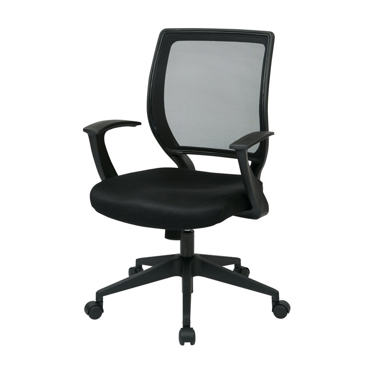 ErgoComfort Black Mesh Swivel Task Chair with Fixed Arms