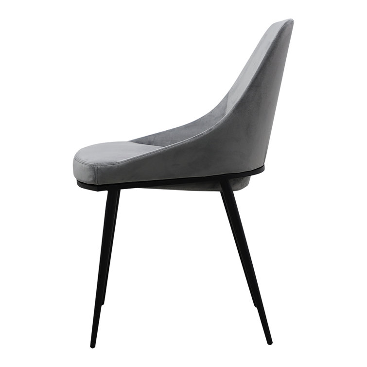 Gray Upholstered Side Chair with Metal Legs, Set of 2