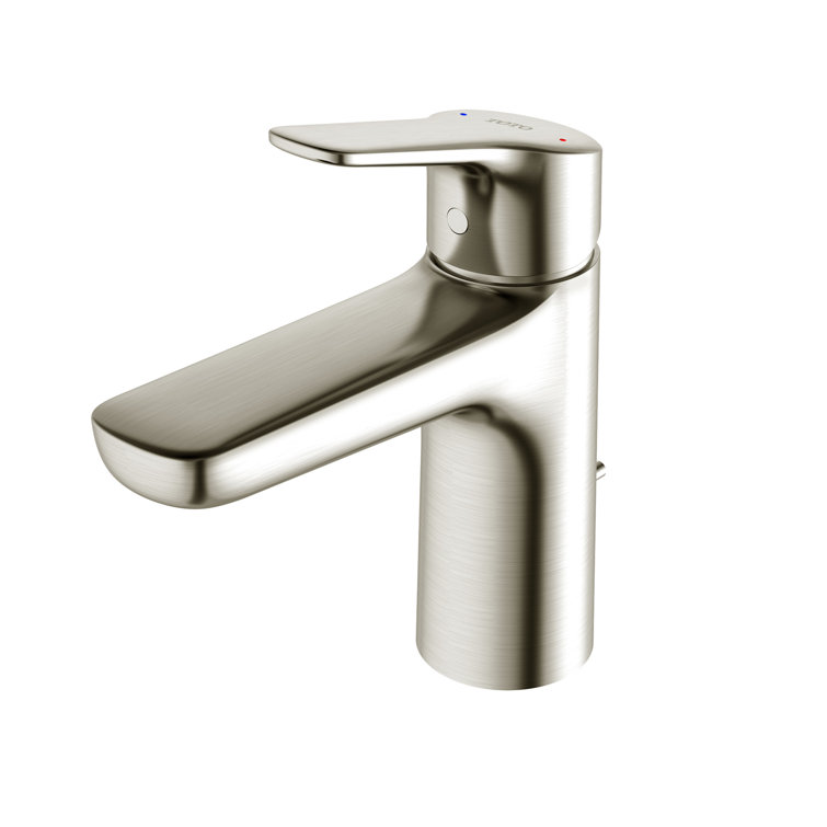 Modern Polished Nickel Single Hole Bathroom Faucet with Comfort Glide Technology