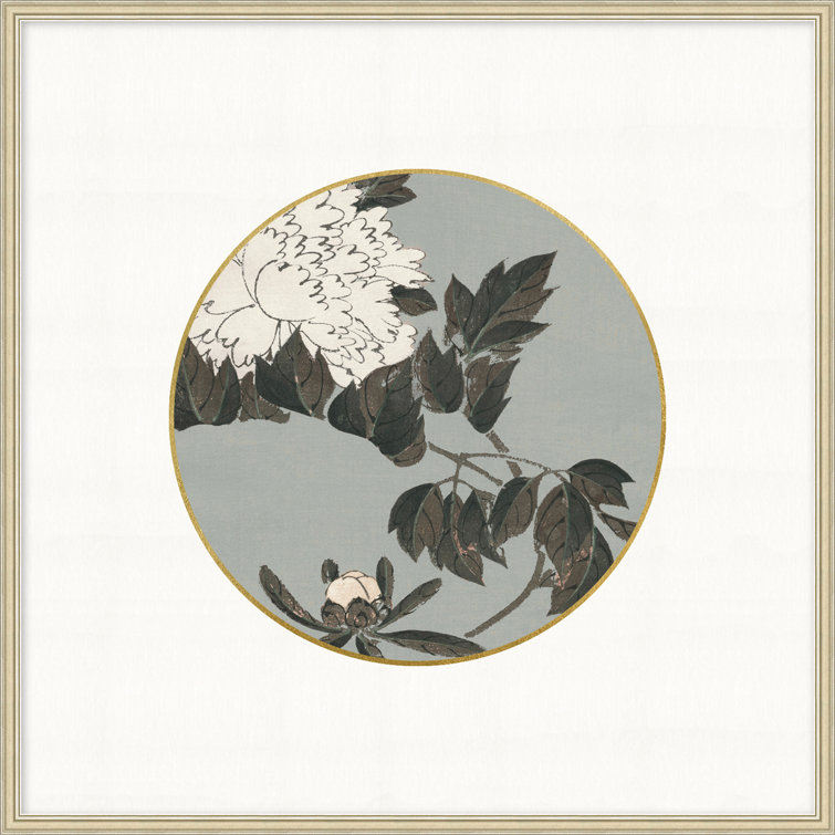 Spring Blossoms Watercolor Painting in Square Wood Frame