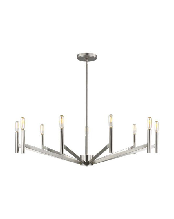Brushed Nickel 9-Light Industrial Chandelier