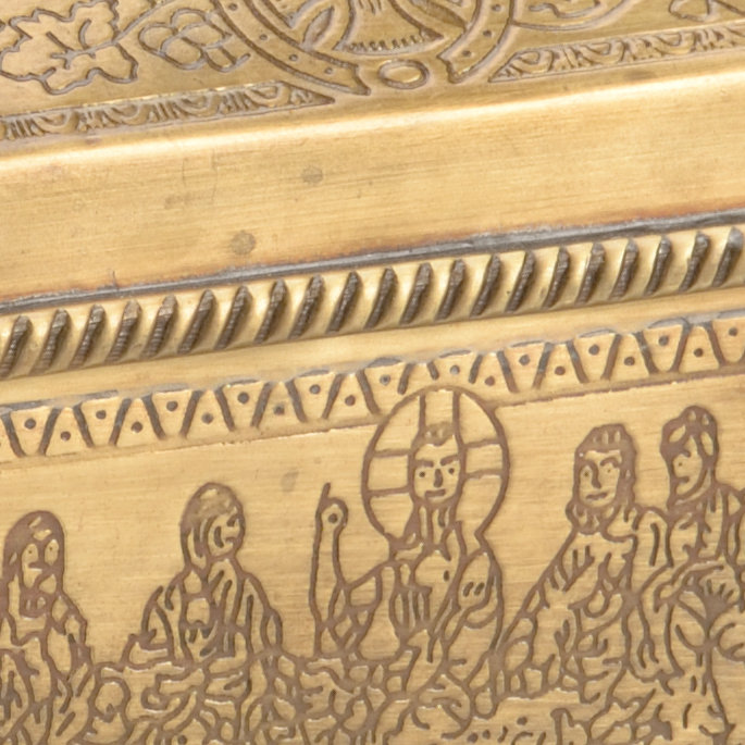 Antique Brass Decorative Box with Lamb Carving