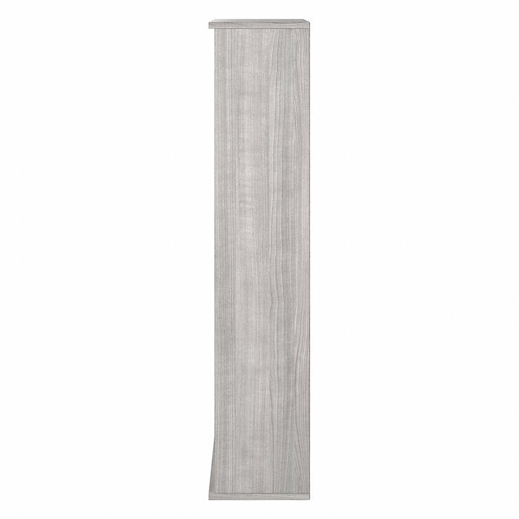 Platinum Gray Contemporary 5-Shelf Adjustable Bookcase
