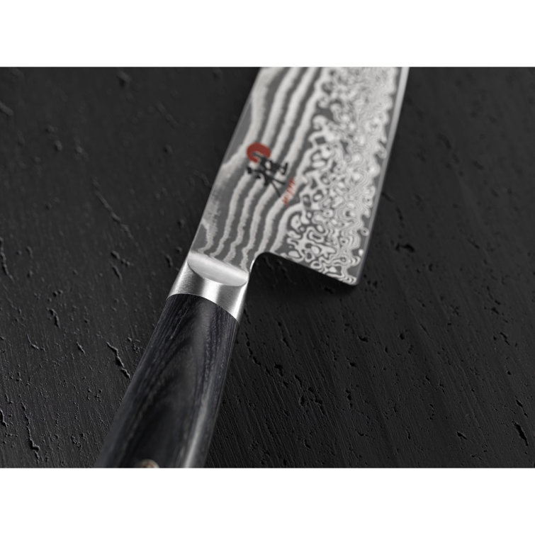 Miyabi Kaizen II 8-inch Chef's Knife