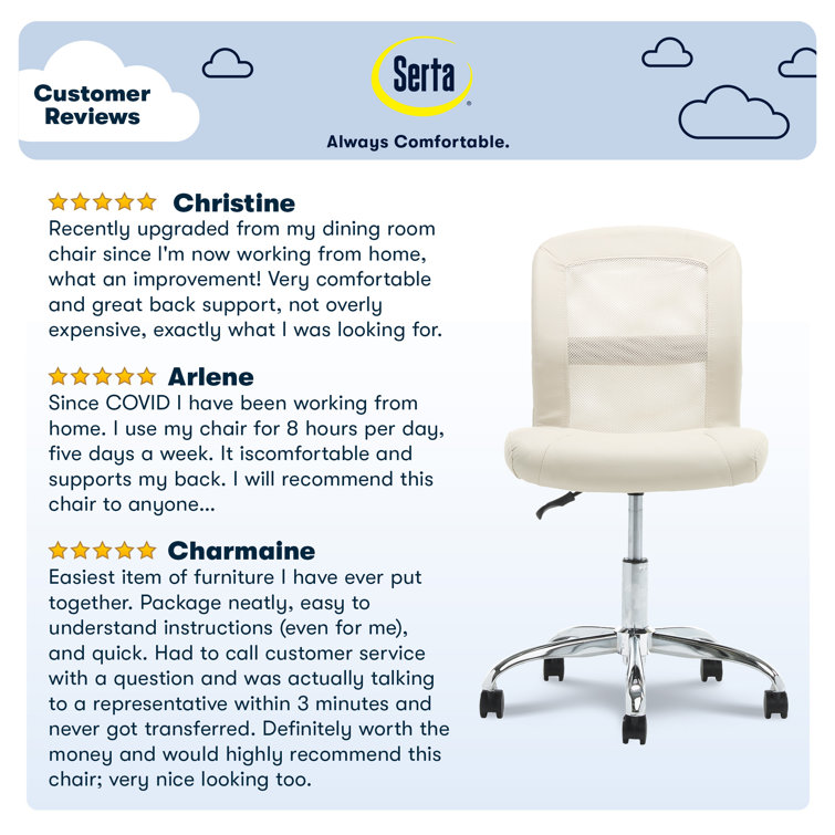 Inspiration Cream Faux Leather Ergonomic Task Chair