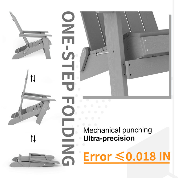 Gray Plastic Outdoor Folding Adirondack Armchair Set