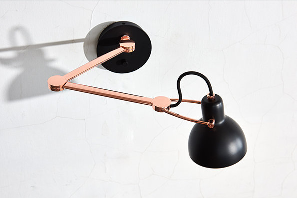 Laito Black and Copper Adjustable Swing Arm Wall Lamp