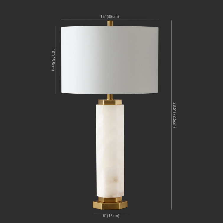 White Alabaster and Gold 29-Inch Table Lamp