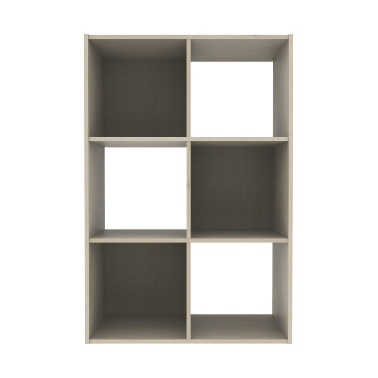 Cubeicals 35.88'' H x 24.13'' W Cube Bookcase