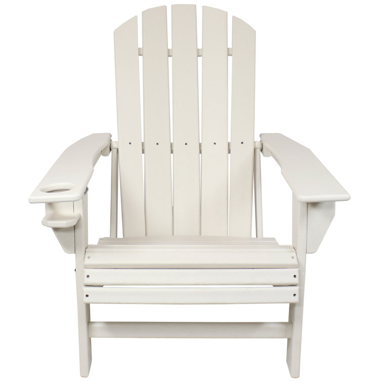 Set of 2 White HDPE Adirondack Chairs with Cup Holder