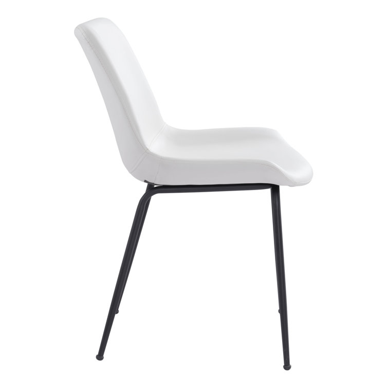 Deeter Contemporary White Faux Leather Side Chair