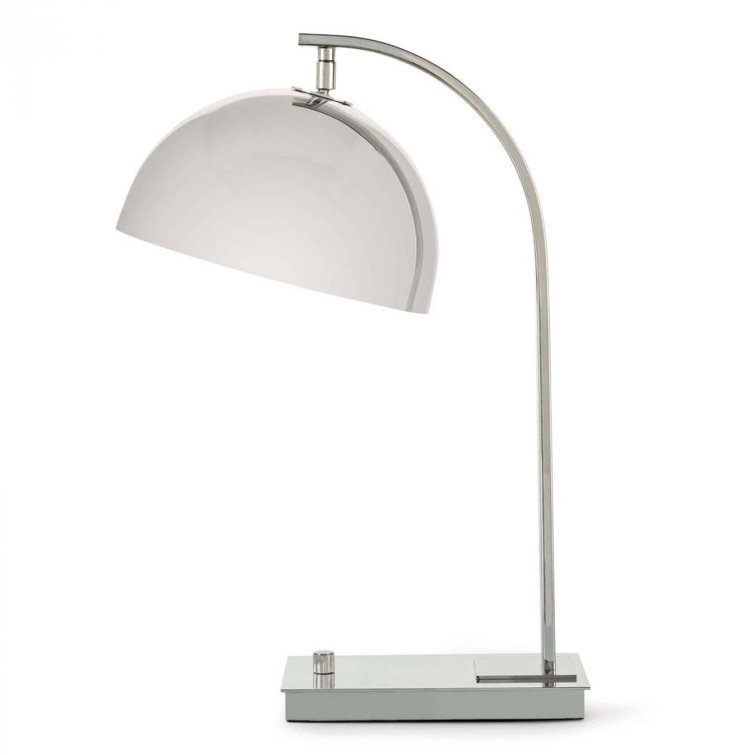 Polished Nickel Adjustable Arc Desk Lamp