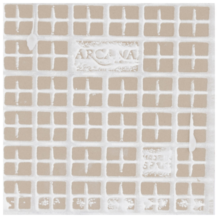 Komi Matte Brown Porcelain 8" x 8" Patterned Tile