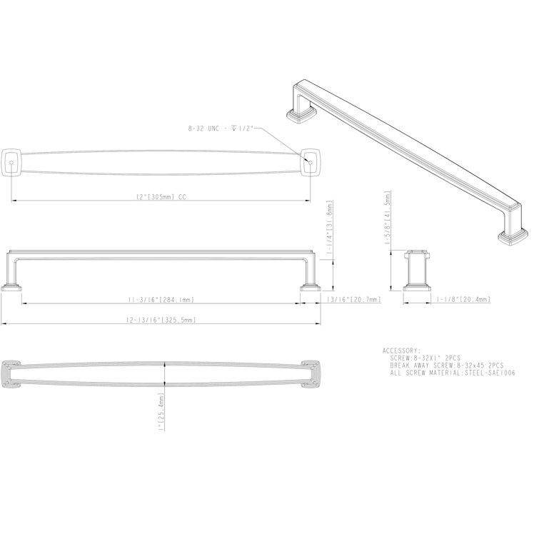 18" Brushed Gold Modern Appliance Pull with Mounting Hardware