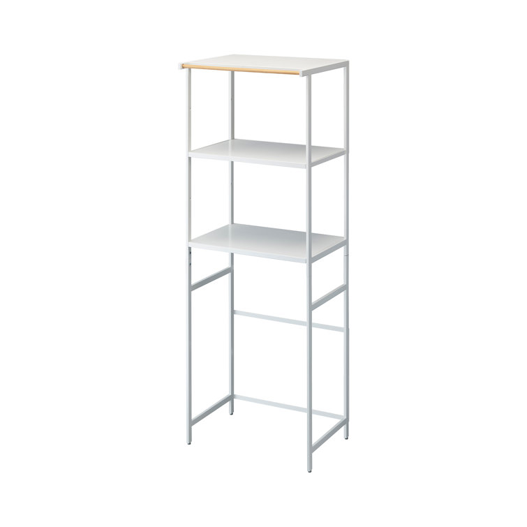 Tall White Steel Kitchen Appliance Storage Rack