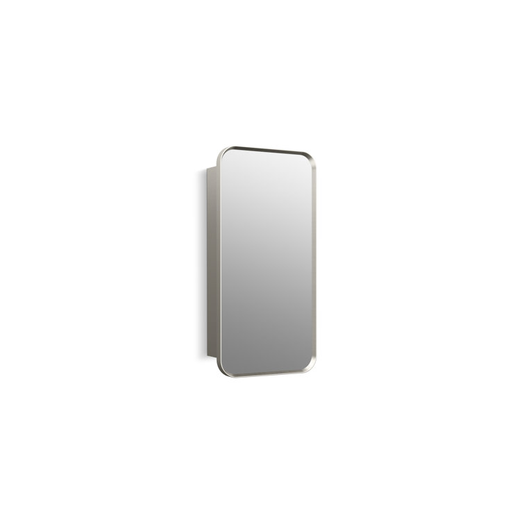 Verdera Brushed Nickel Rectangular Framed Medicine Cabinet with Mirror