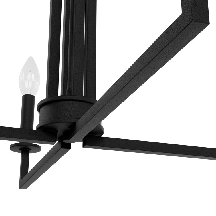 Bearden Satin Black Metal 4-Light Chandelier with Adjustable Chain