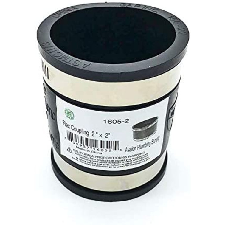 Avalon 2" x 2" Stainless Steel Rubber Flex Coupling