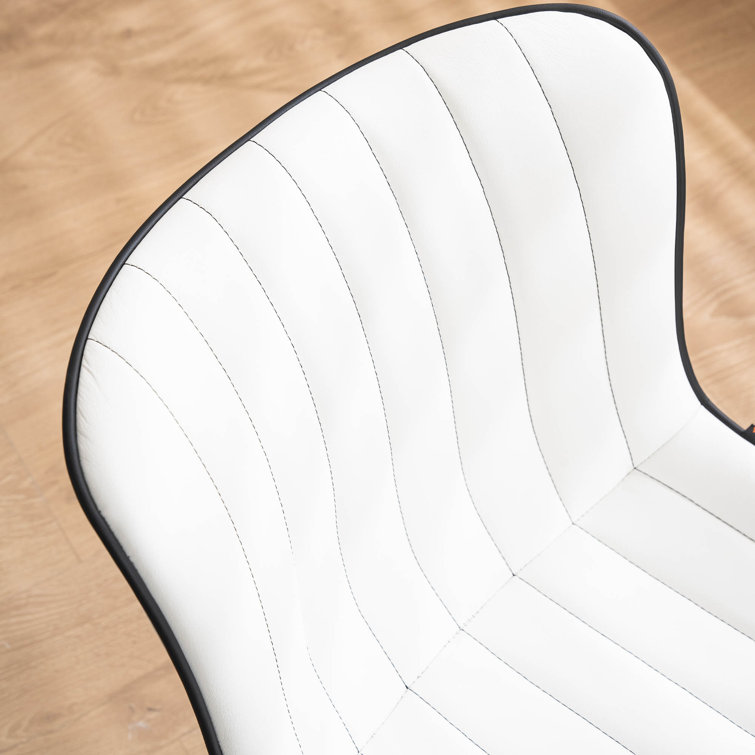 White Faux Leather Upholstered Side Chair with Metal Legs