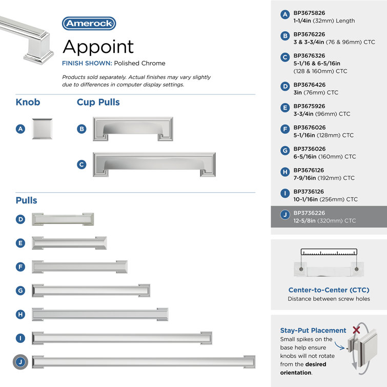 Polished Chrome 12-5/8 Inch Modern Cabinet Pull