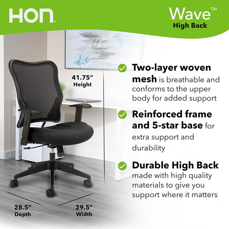 ErgoComfort High-Back Black Mesh Swivel Task Chair with Adjustable Arms