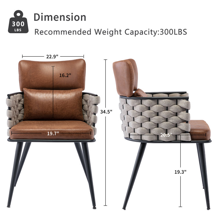 Brown and Beige Faux Leather Woven Armchair Set with Metal Legs
