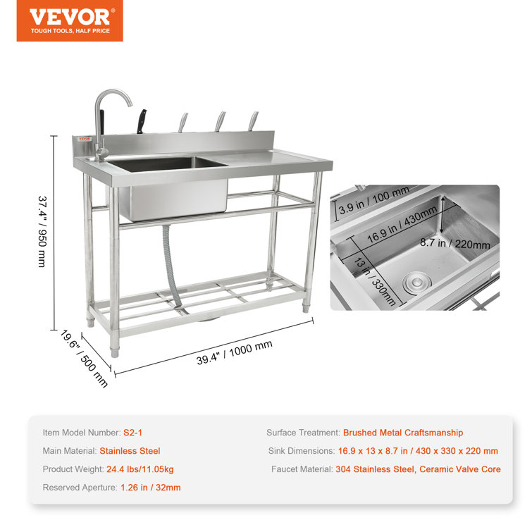 Stainless Steel Utility Sink with Faucet and Workbench