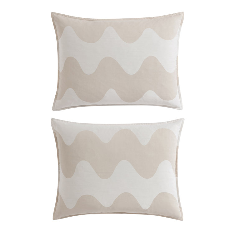 Beige Organic Cotton Jacquard Queen Duvet Cover Set