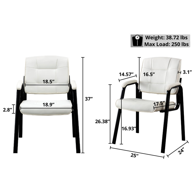 White Faux Leather Executive Guest Chairs with Metal Frame, Set of 2