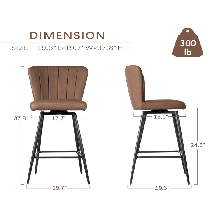 Brown Leather Upholstered Bar Stools with Steel Legs, Set of 2