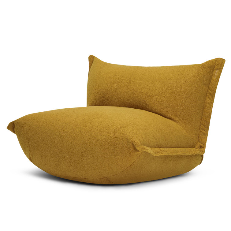Mustard Soft Plush Minimalist Floor Chair