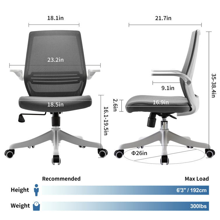 Gray Ergonomic Mesh Swivel Office Chair with Adjustable Arms