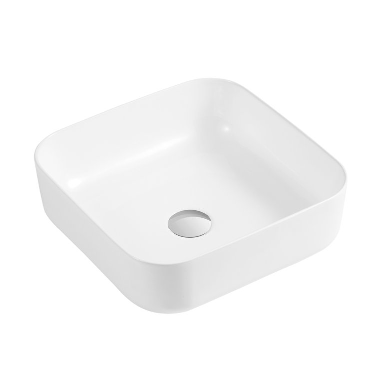 Glossy White Ceramic Square Bathroom Vessel Sink 15.18"