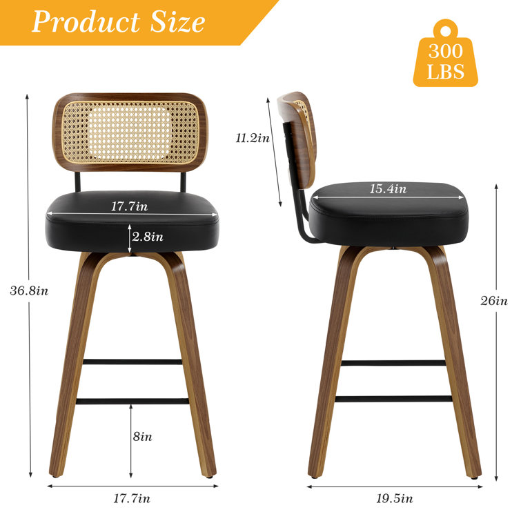 Black Faux Leather Swivel Bar Stools with Rattan Back, Set of 3
