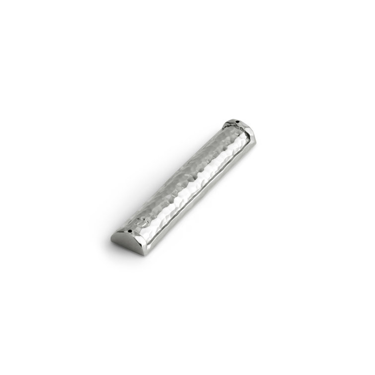 Small Silver Hammered Metal Mezuzah