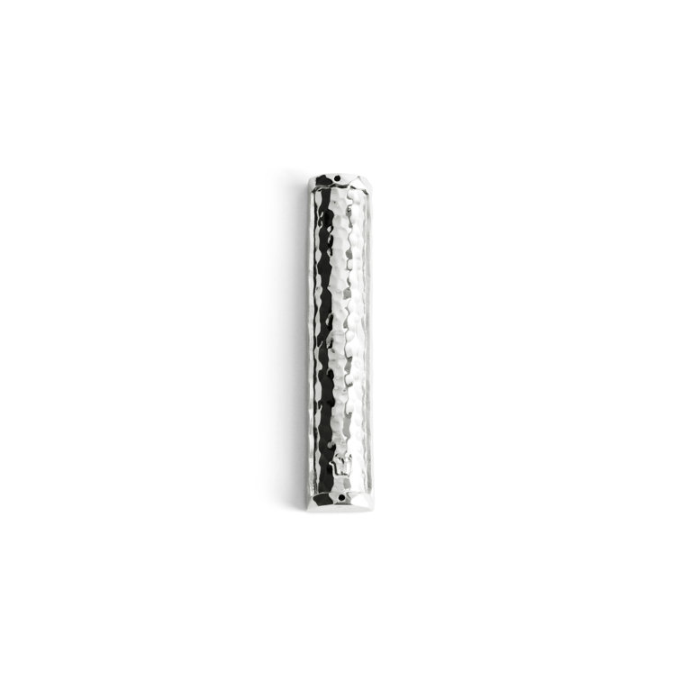 Small Silver Hammered Metal Mezuzah