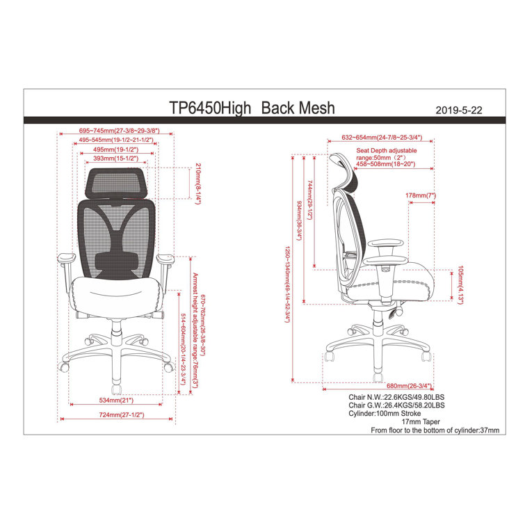 High-Back Executive Swivel Office Chair with Adjustable Arms, Mesh and Leather, Black