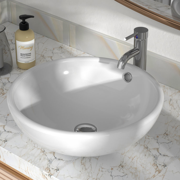 Symmetry 17" Circular White Ceramic Vessel Bathroom Sink